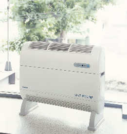 空気清浄機 くりんぷうミニ