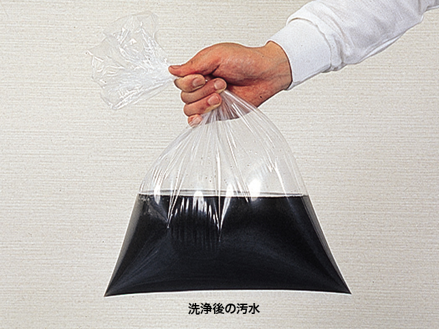 エアコン掃除後 汚水