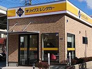 オリックスレンタカー 宝塚歌劇場前店