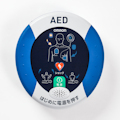 AEDレンタル 心肺停止からの死亡率を低下させるＡＥＤ。購入コストの削減と定期的な交換・点検サービスでサポート。