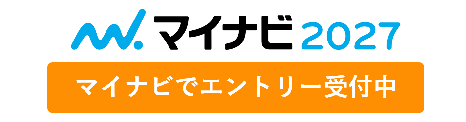 マイナビ2027 サニクリーン近畿 エントリー
