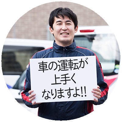 board_maru_002.png