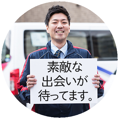 board_maru_003.png