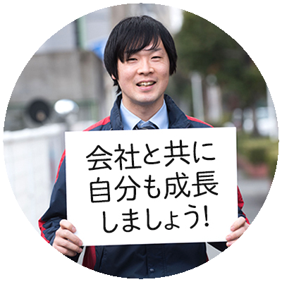 board_maru_006.png