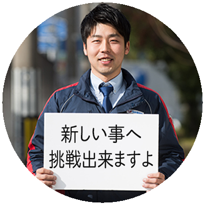 board_maru_008.png