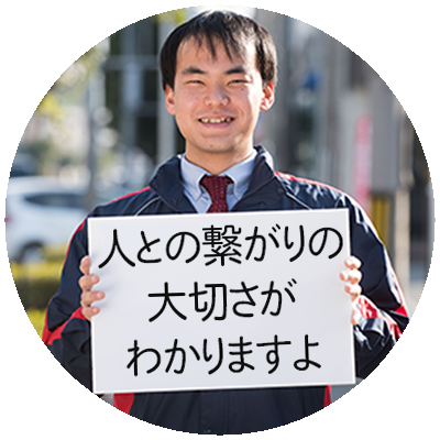 board_maru_004.png
